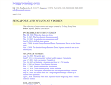 Tablet Screenshot of kongyuensing.com